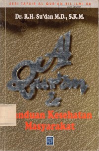 Image of Alqur'an Dan Panduan Kesehatan Masyarakat