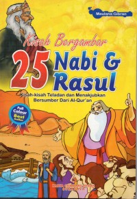 Image of 25 Nabi & Rasul