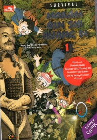 Image of Makam Qhin Shi Huang Di 1